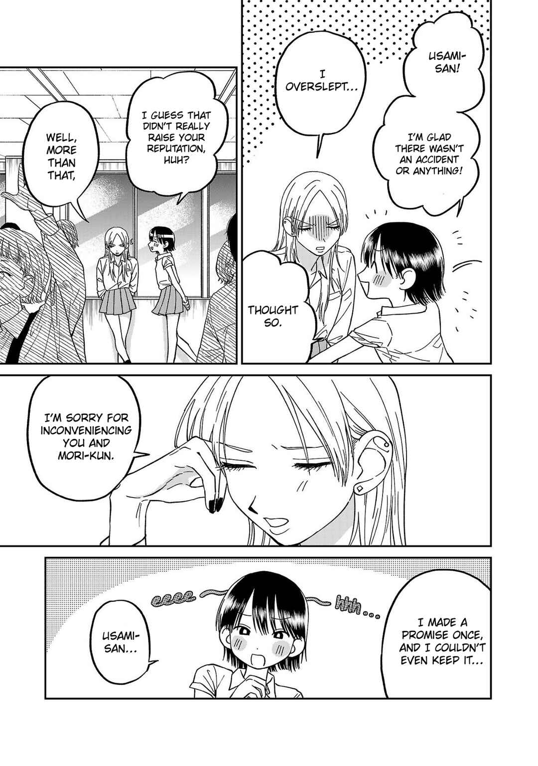 Page 13 Chapter 5 Madowasenaide Yamori-kun
