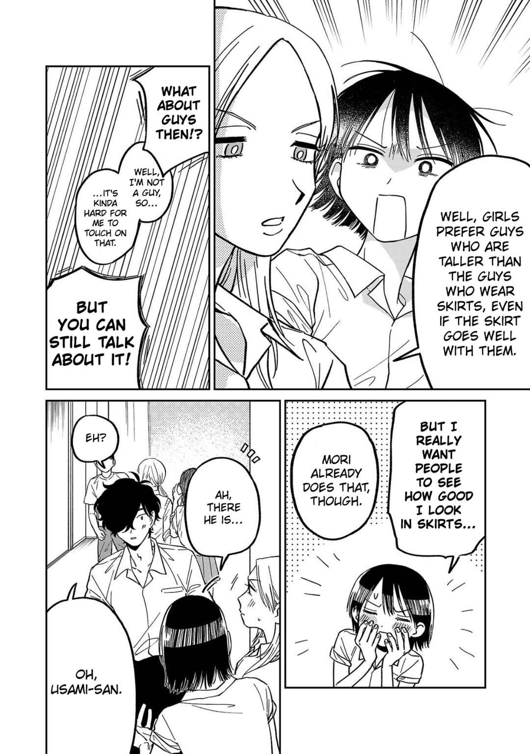 Page 16 Chapter 5 Madowasenaide Yamori-kun