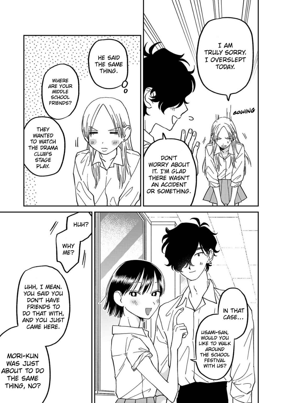 Page 17 Chapter 5 Madowasenaide Yamori-kun