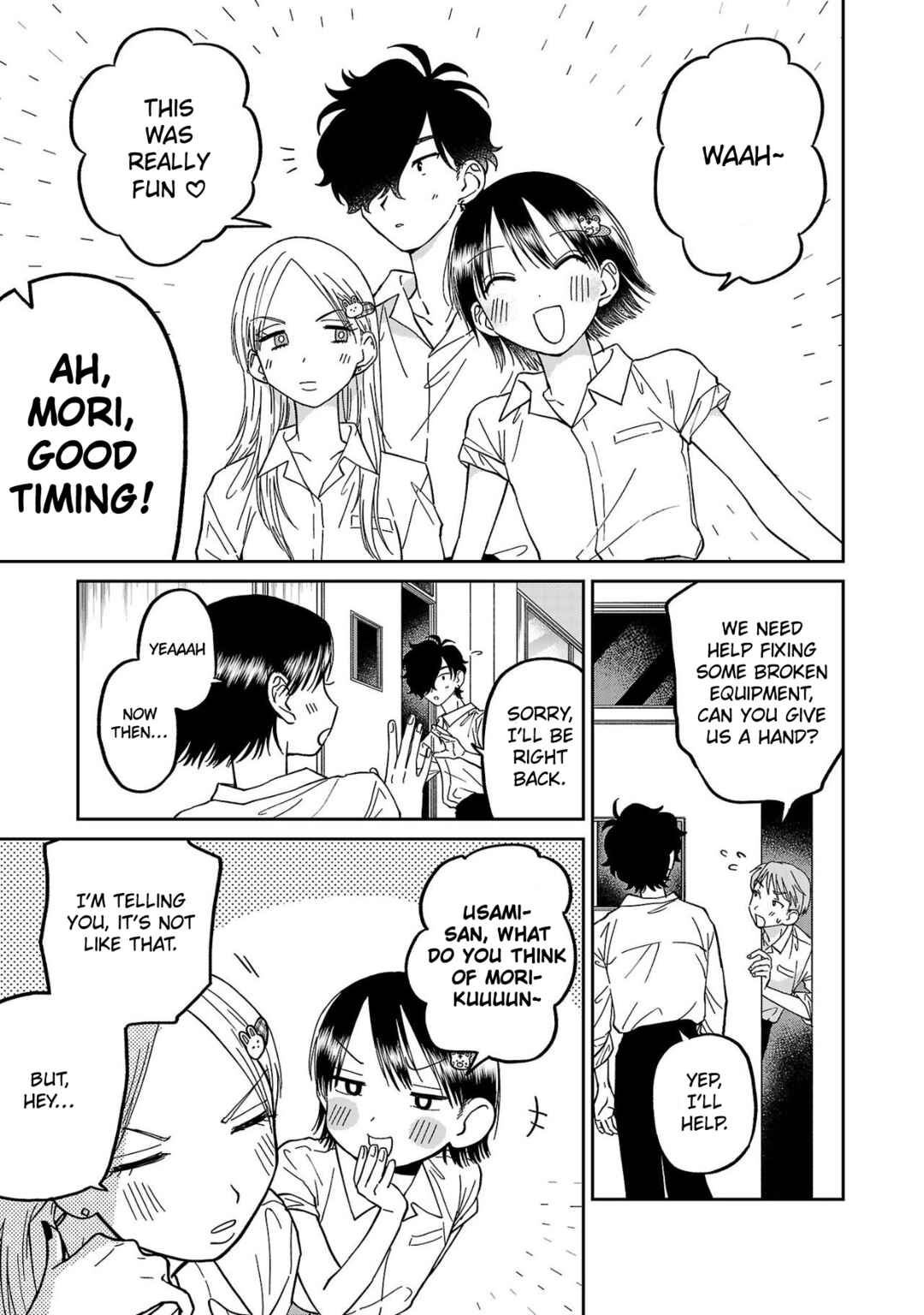 Page 19 Chapter 5 Madowasenaide Yamori-kun