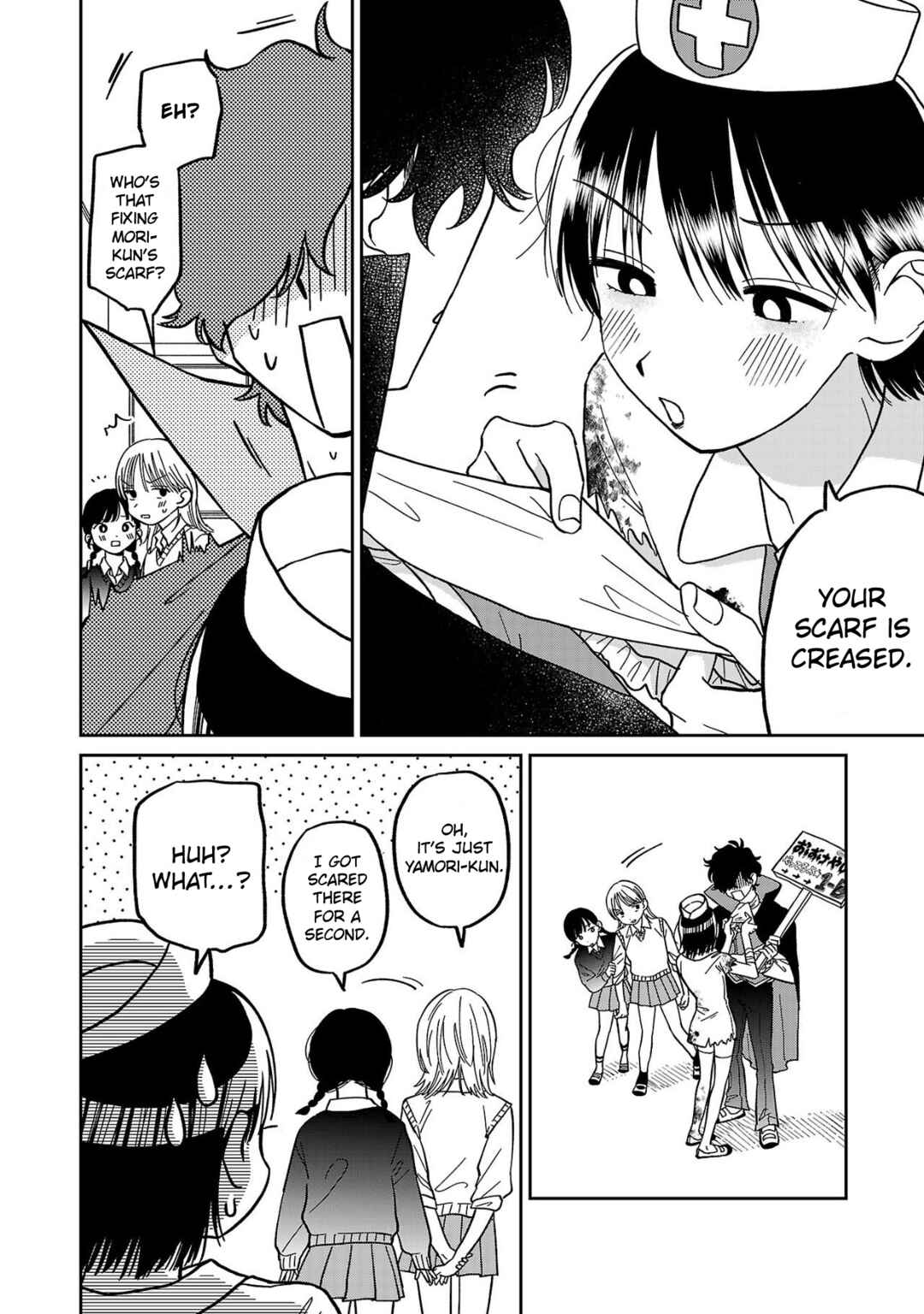 Page 4 Chapter 5 Madowasenaide Yamori-kun