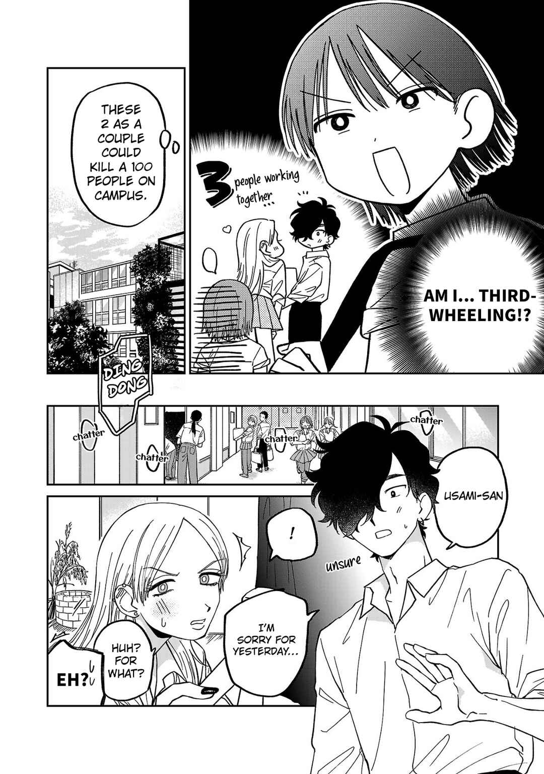 Page 14 Chapter 4 Madowasenaide Yamori-kun