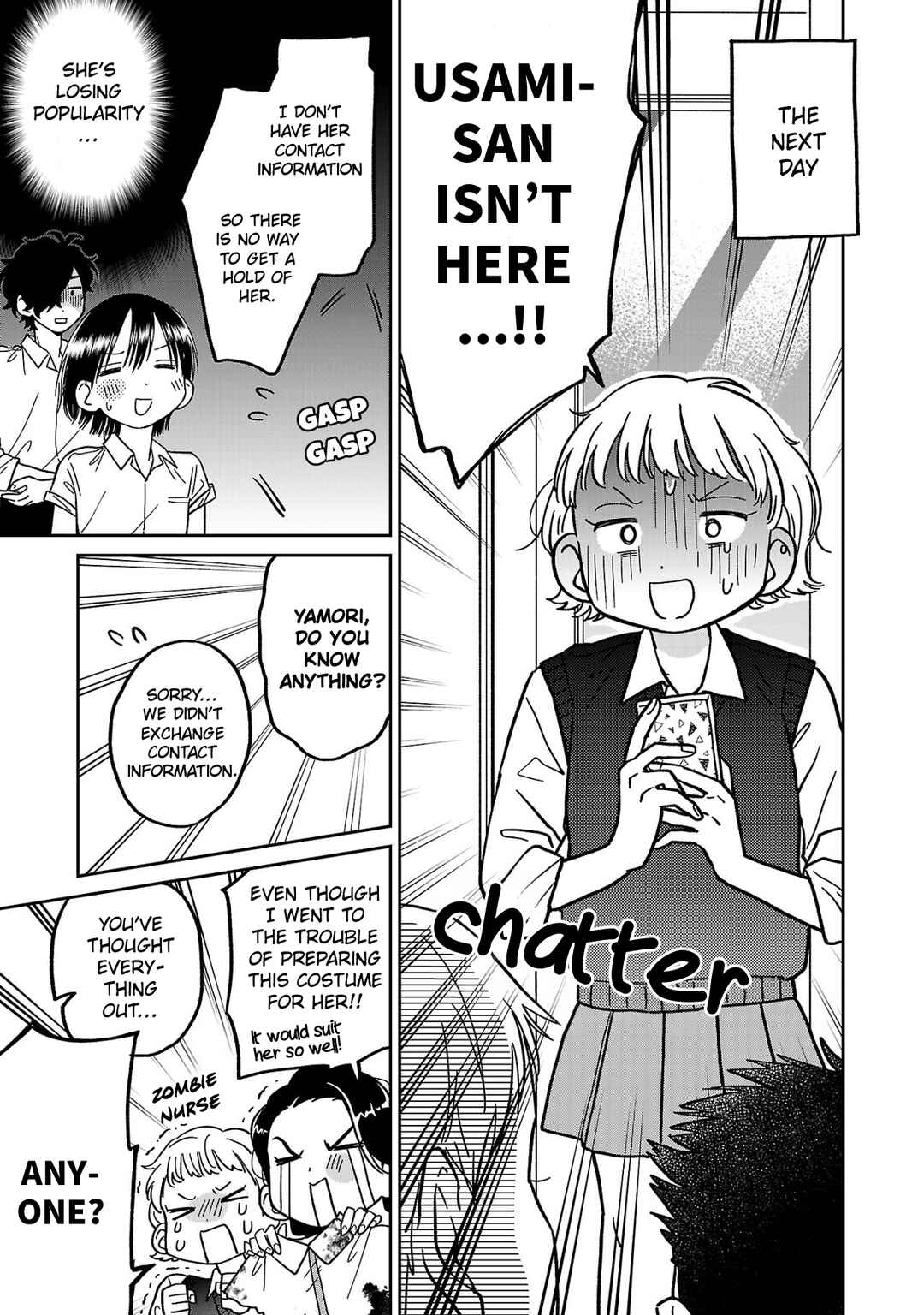 Page 21 Chapter 4 Madowasenaide Yamori-kun