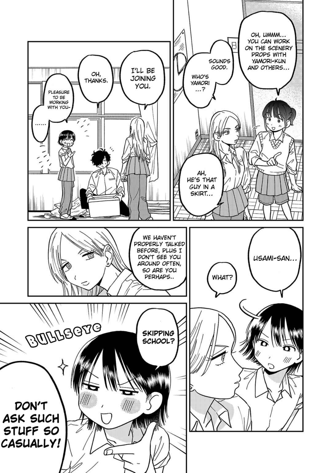 Page 7 Chapter 4 Madowasenaide Yamori-kun