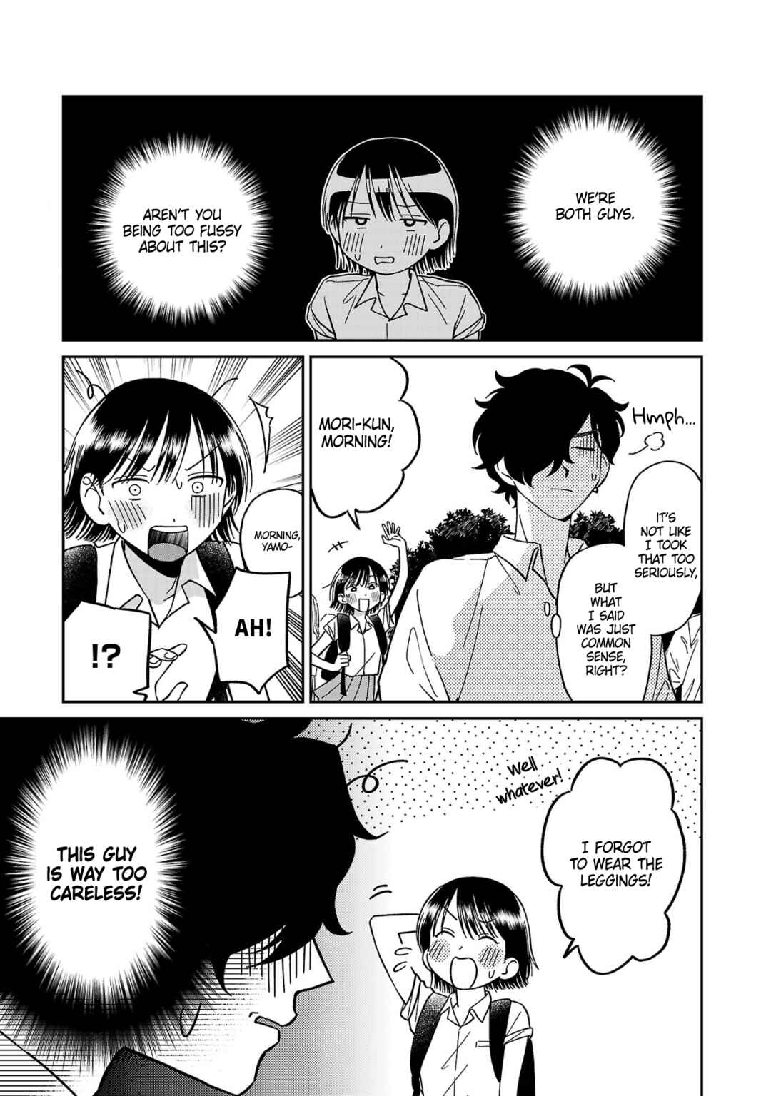 Page 1 Chapter 3 Madowasenaide Yamori-kun