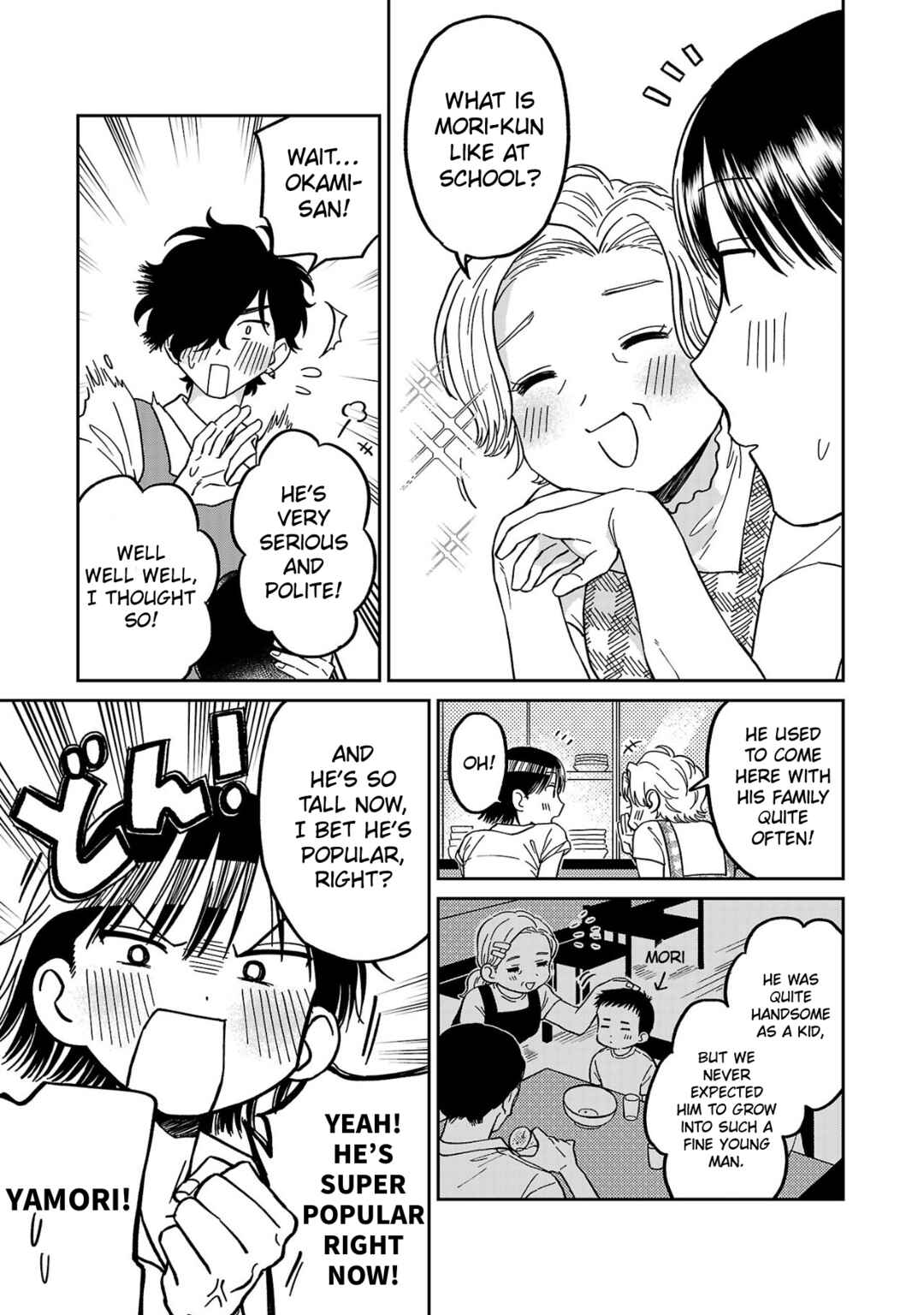 Page 11 Chapter 3 Madowasenaide Yamori-kun