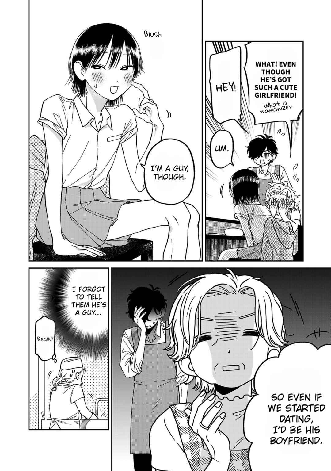 Page 12 Chapter 3 Madowasenaide Yamori-kun