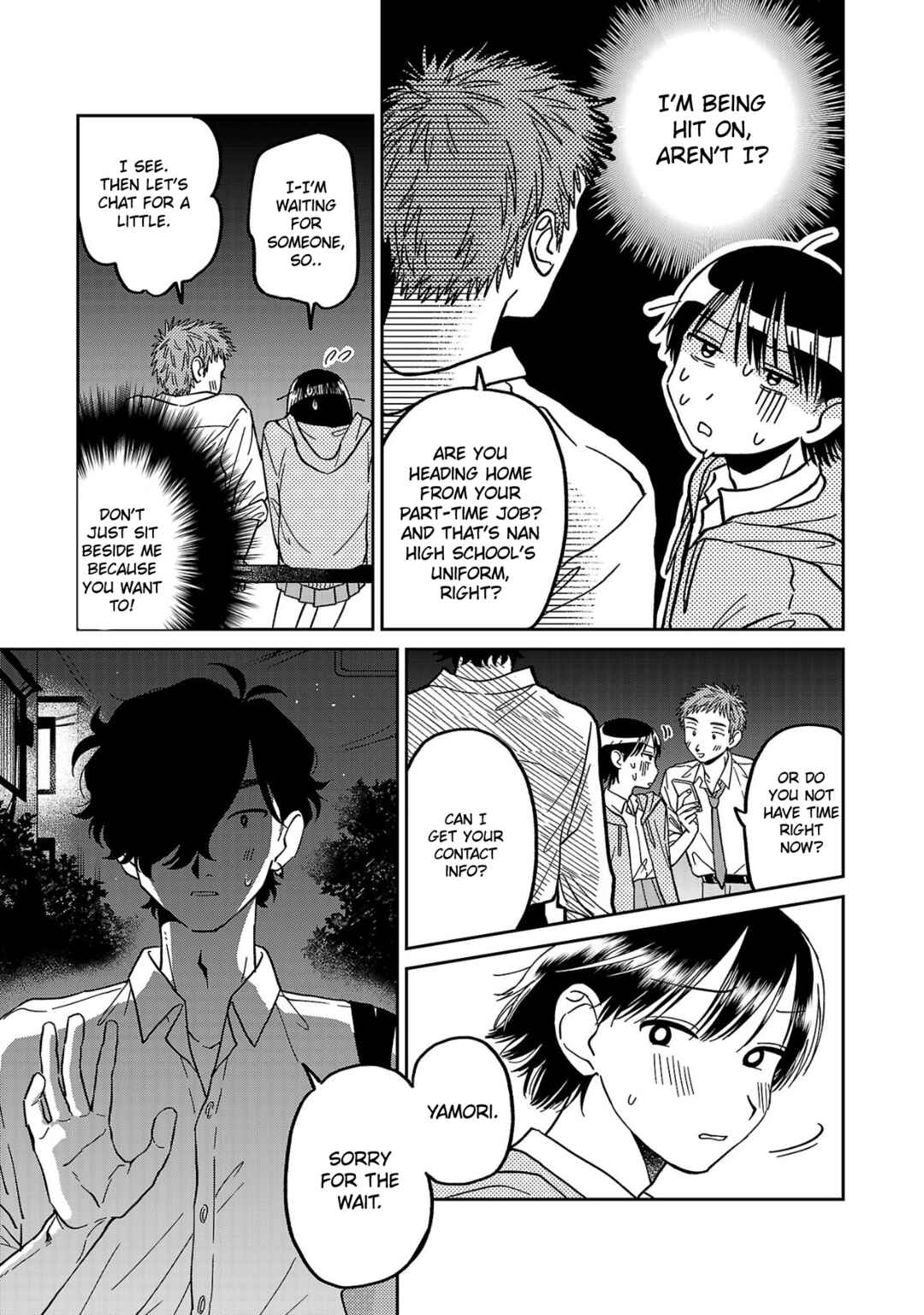 Page 17 Chapter 3 Madowasenaide Yamori-kun