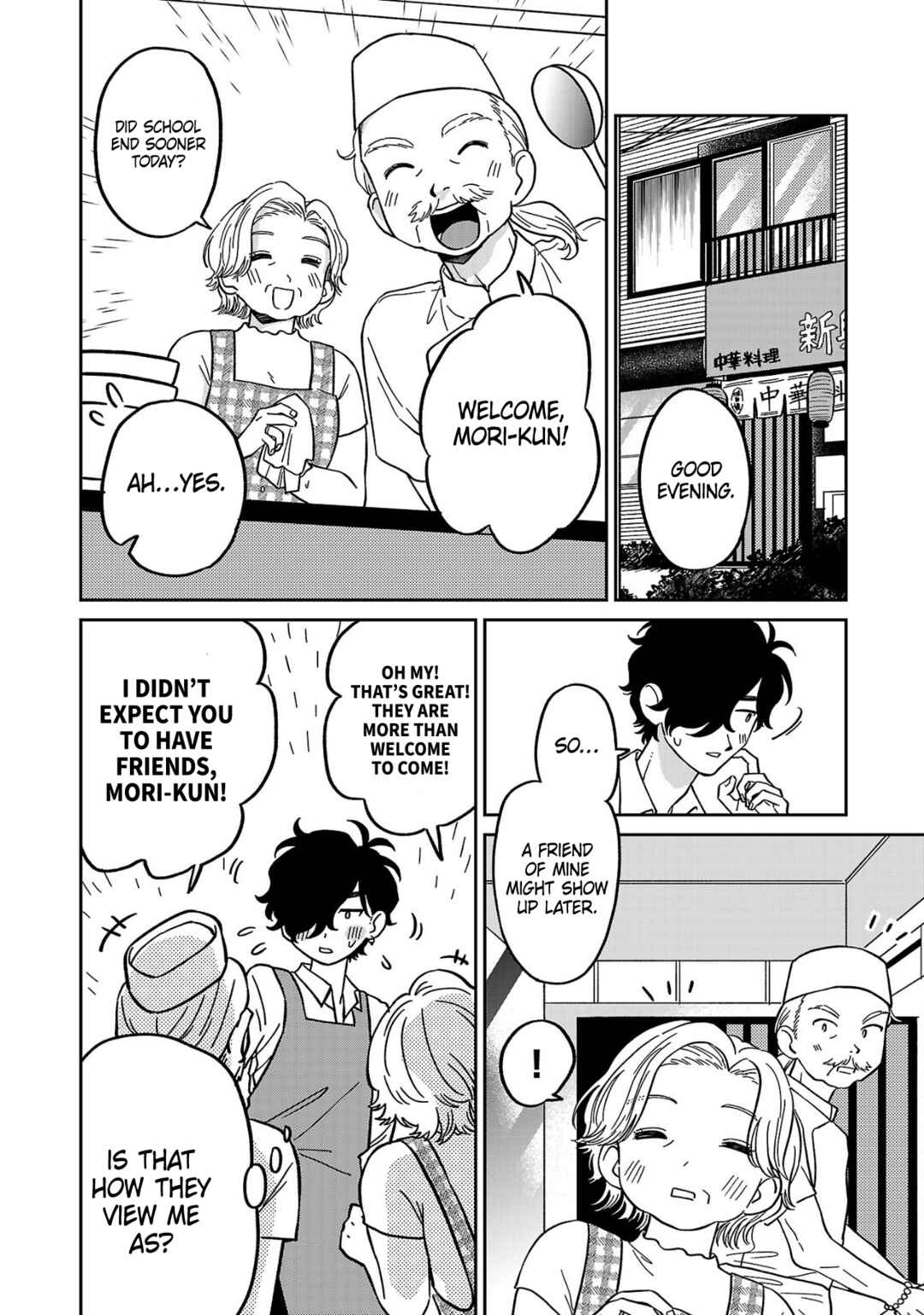 Page 6 Chapter 3 Madowasenaide Yamori-kun