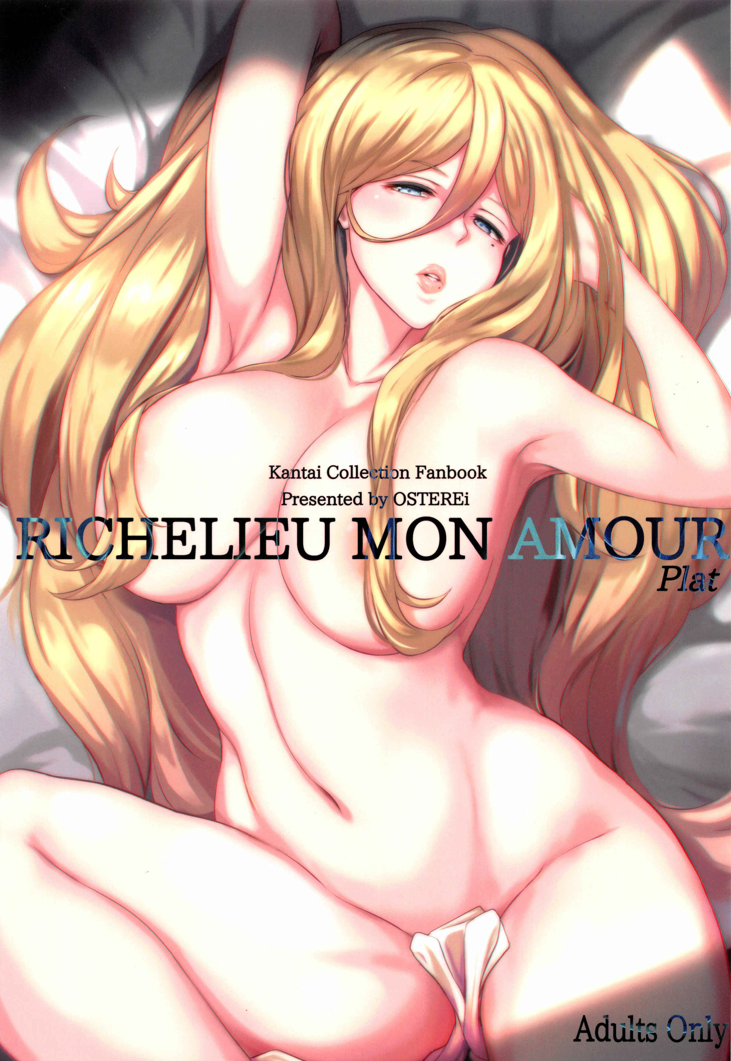 Page 1 Chapter Unknown_2f97 Kantai Collection -KanColle- RICHELIEU MON AMOUR Plat (Doujinshi)