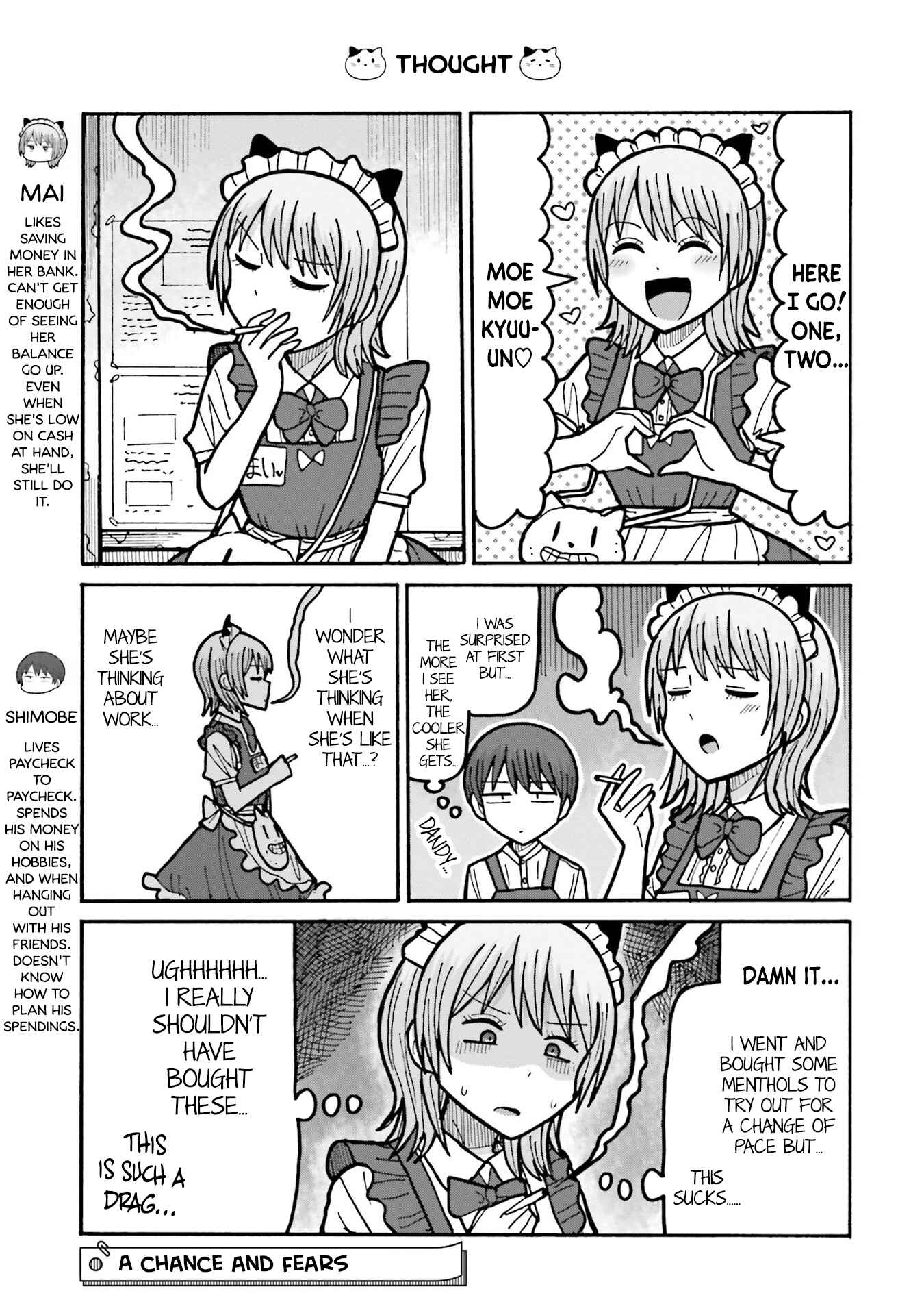 Page 1 Chapter 1.5 Smoking Maid Romance