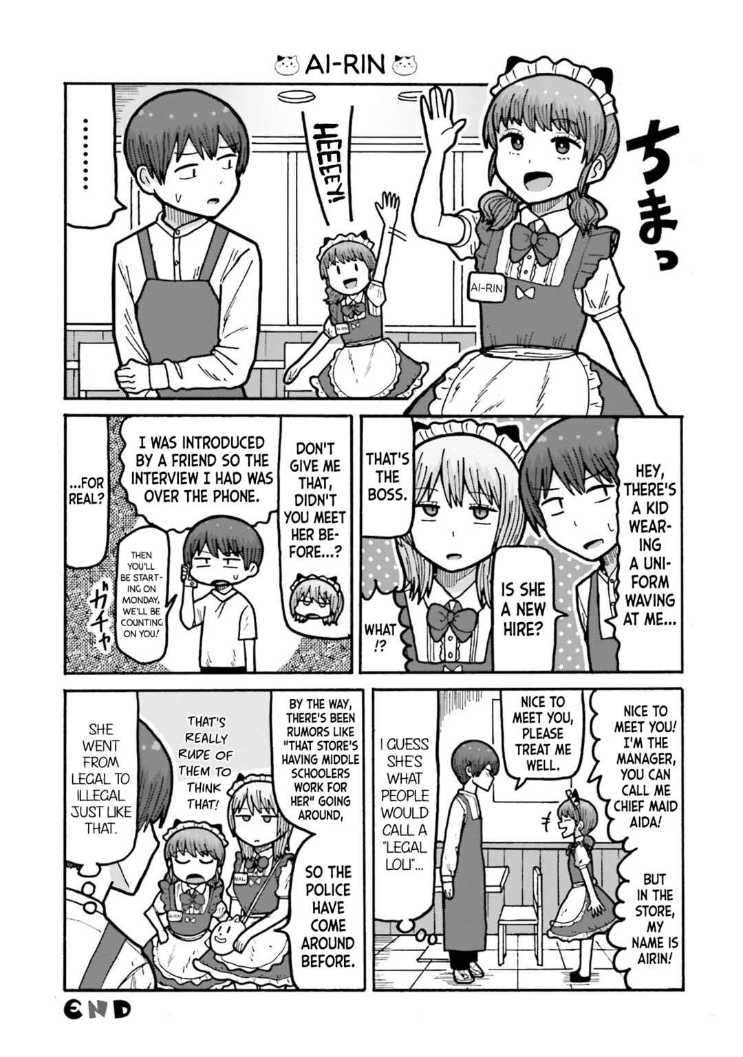 Page 5 Chapter 2 Smoking Maid Romance
