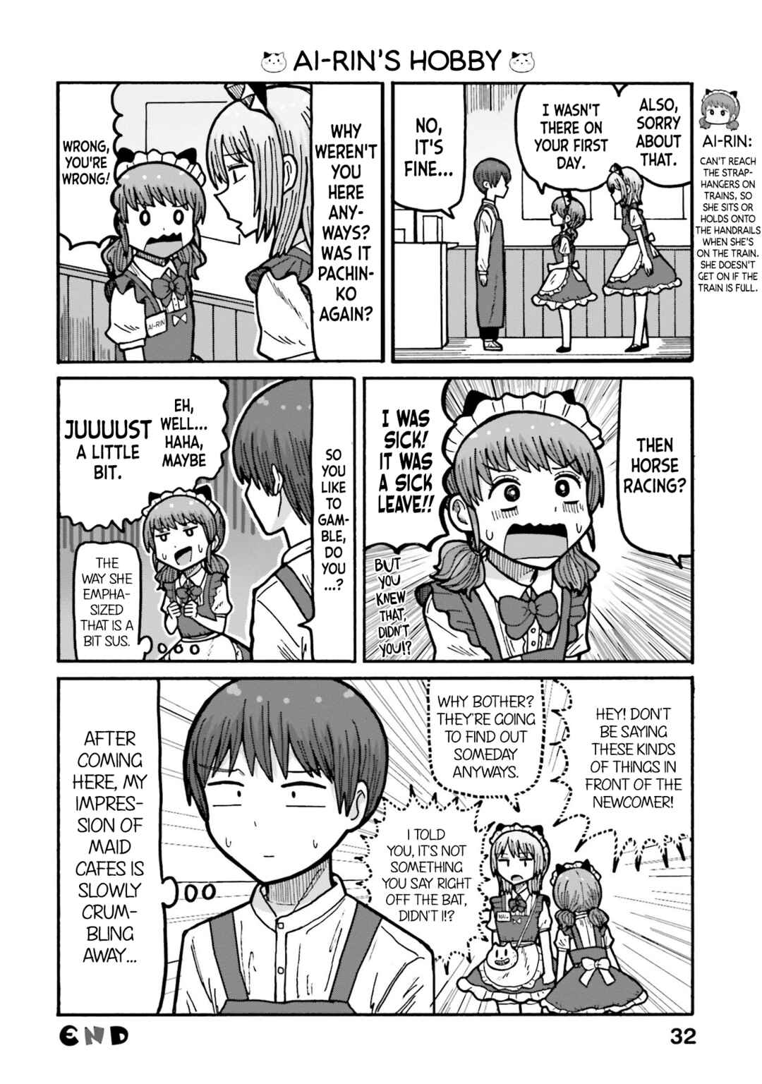 Page 6 Chapter 2 Smoking Maid Romance