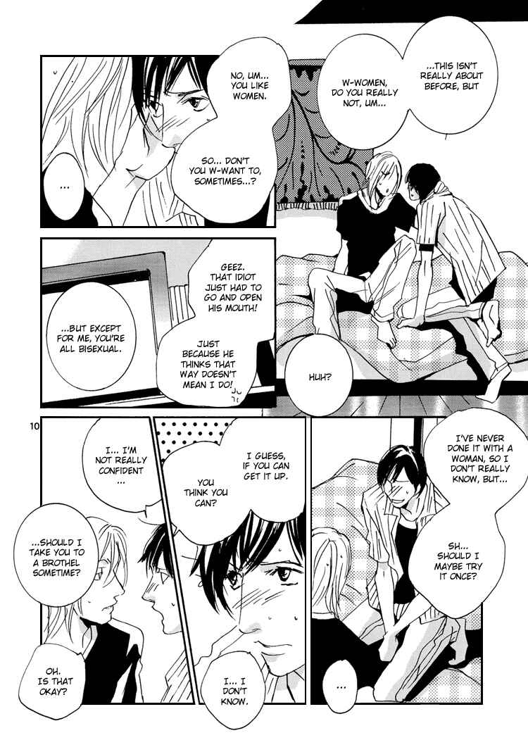 Page 13 Chapter Unknown_2120 Rules / Hydra - Song Birds (Doujinshi)