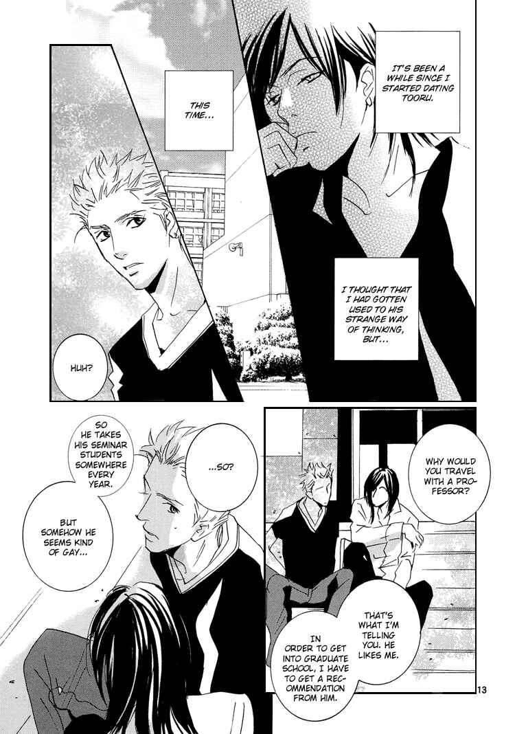 Page 16 Chapter Unknown_2120 Rules / Hydra - Song Birds (Doujinshi)