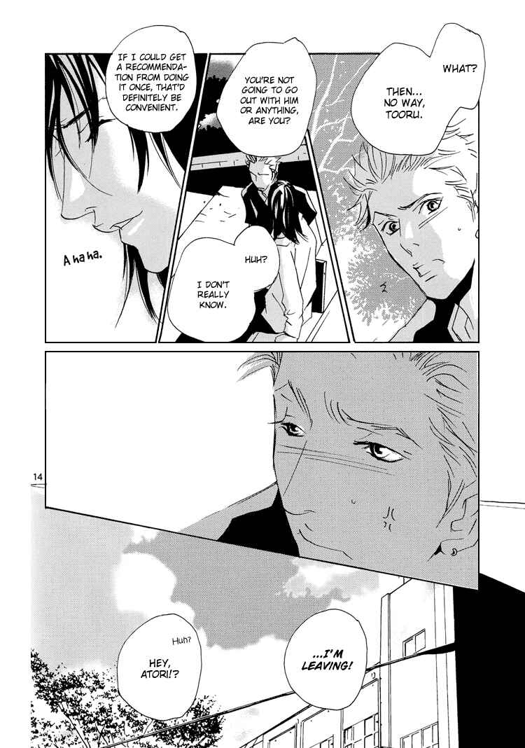 Page 17 Chapter Unknown_2120 Rules / Hydra - Song Birds (Doujinshi)