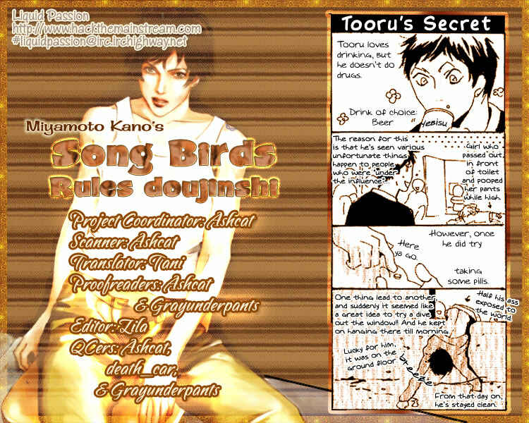 Page 2 Chapter Unknown_2120 Rules / Hydra - Song Birds (Doujinshi)