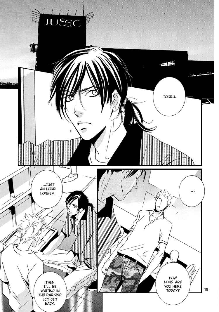Page 22 Chapter Unknown_2120 Rules / Hydra - Song Birds (Doujinshi)
