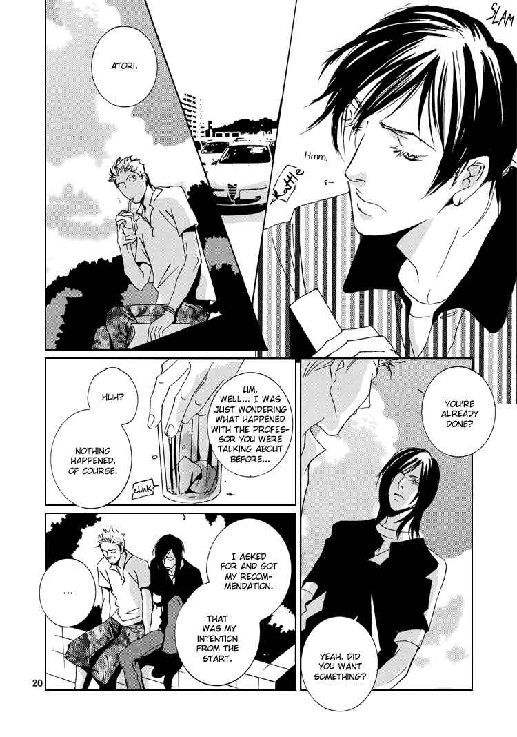 Page 23 Chapter Unknown_2120 Rules / Hydra - Song Birds (Doujinshi)