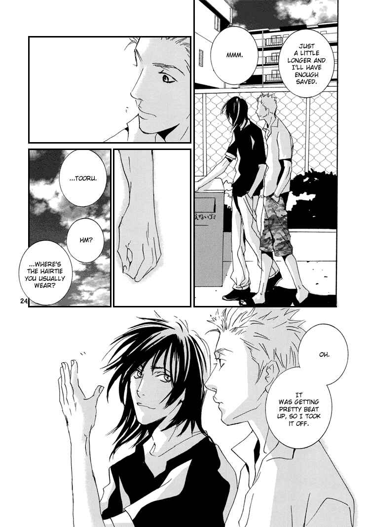 Page 27 Chapter Unknown_2120 Rules / Hydra - Song Birds (Doujinshi)