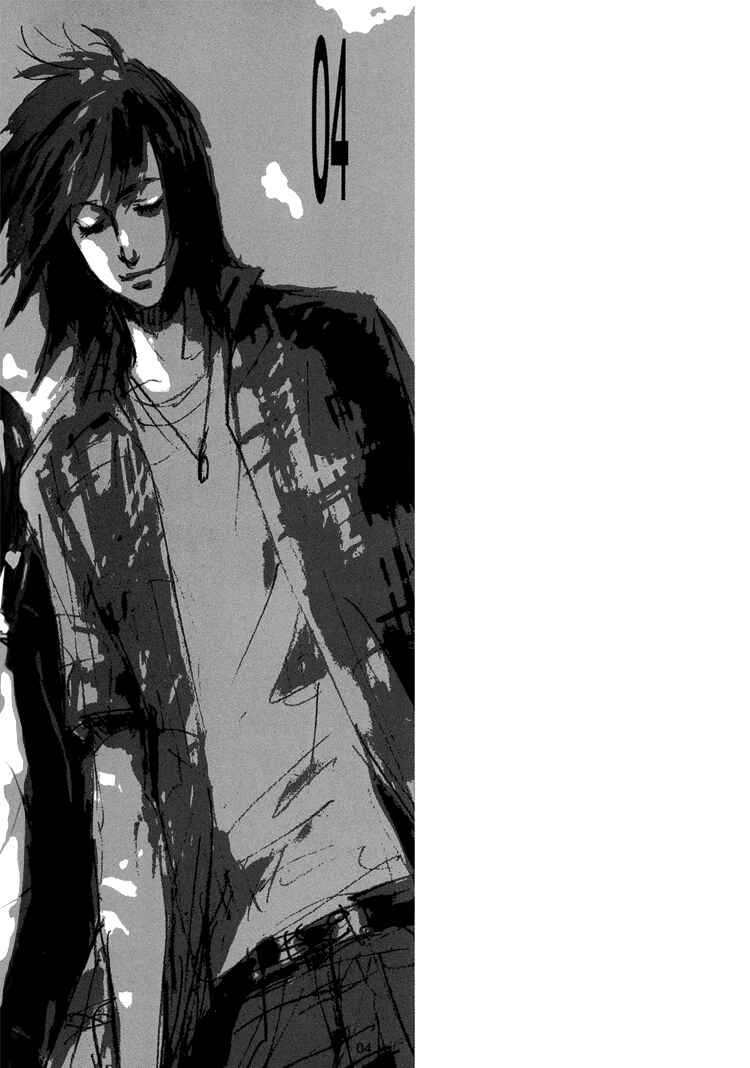 Page 7 Chapter Unknown_2120 Rules / Hydra - Song Birds (Doujinshi)