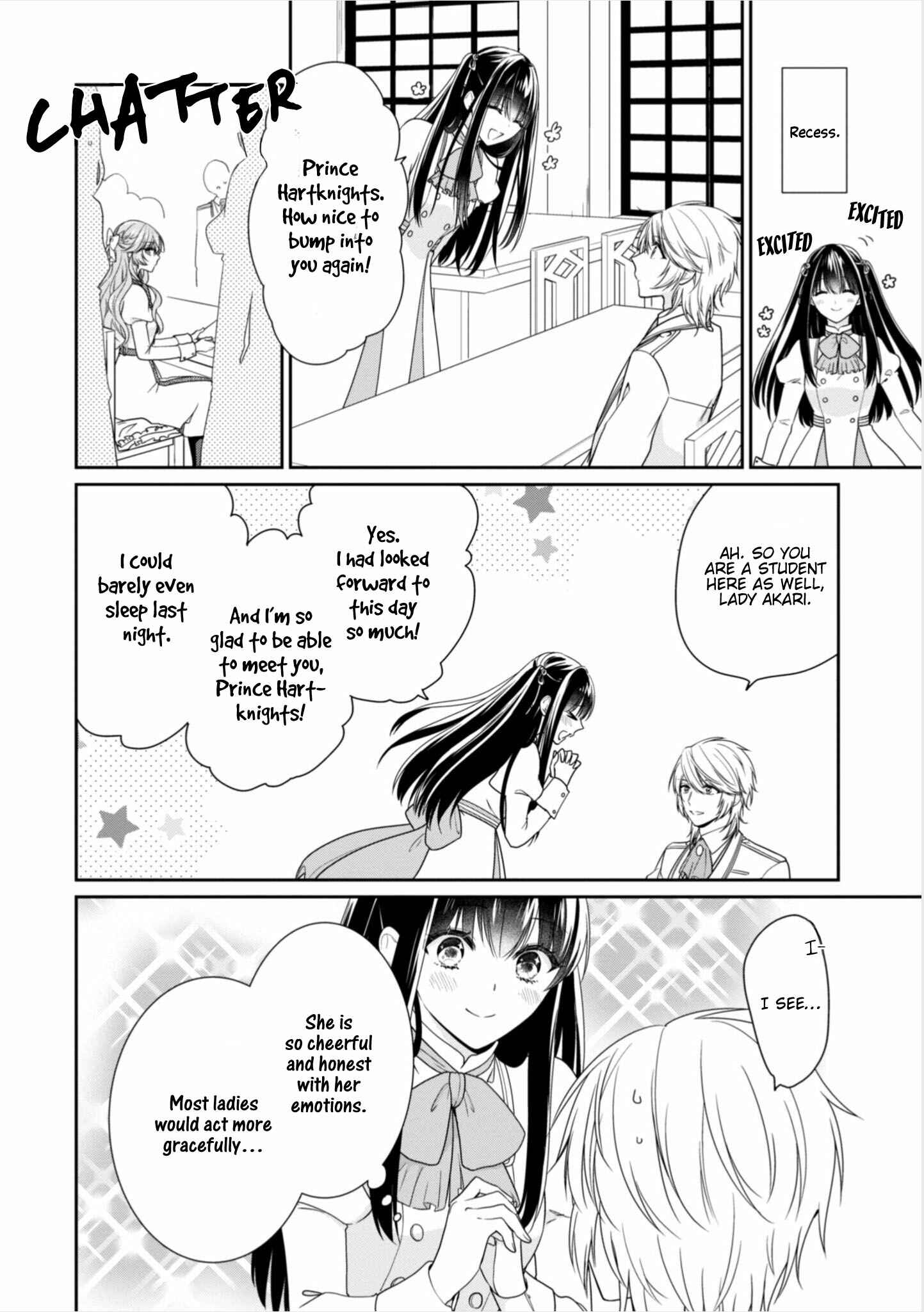 Page 11 Chapter 8.5 Akuyaku Reijou wa Ringoku no Outaishi ni Dekiaisareru