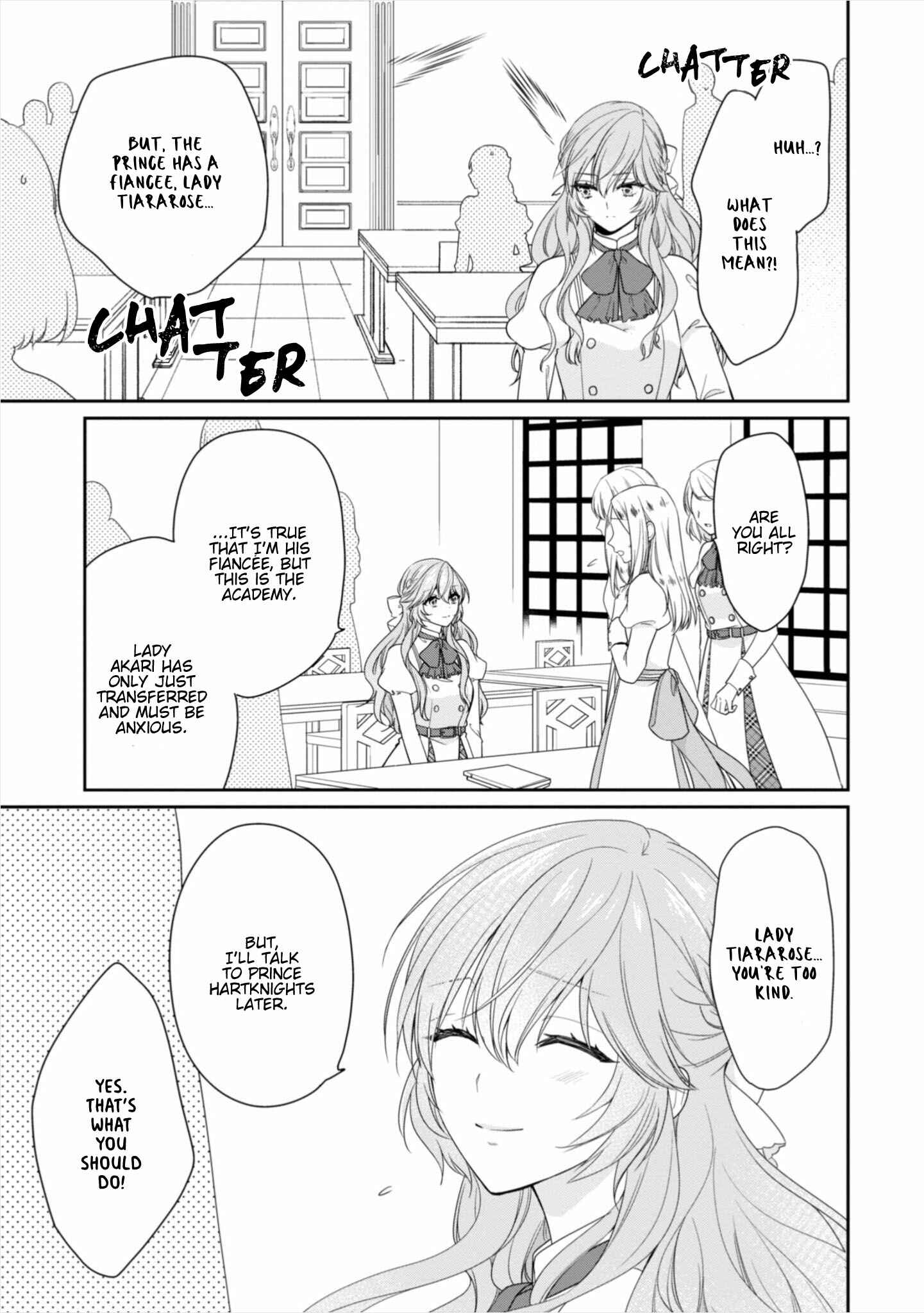 Page 14 Chapter 8.5 Akuyaku Reijou wa Ringoku no Outaishi ni Dekiaisareru