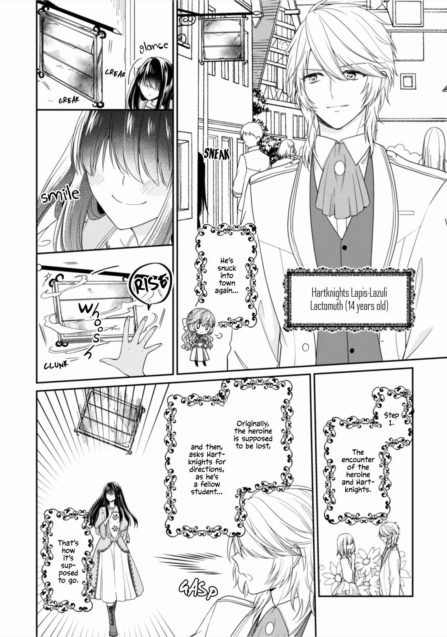 Page 3 Chapter 8.5 Akuyaku Reijou wa Ringoku no Outaishi ni Dekiaisareru