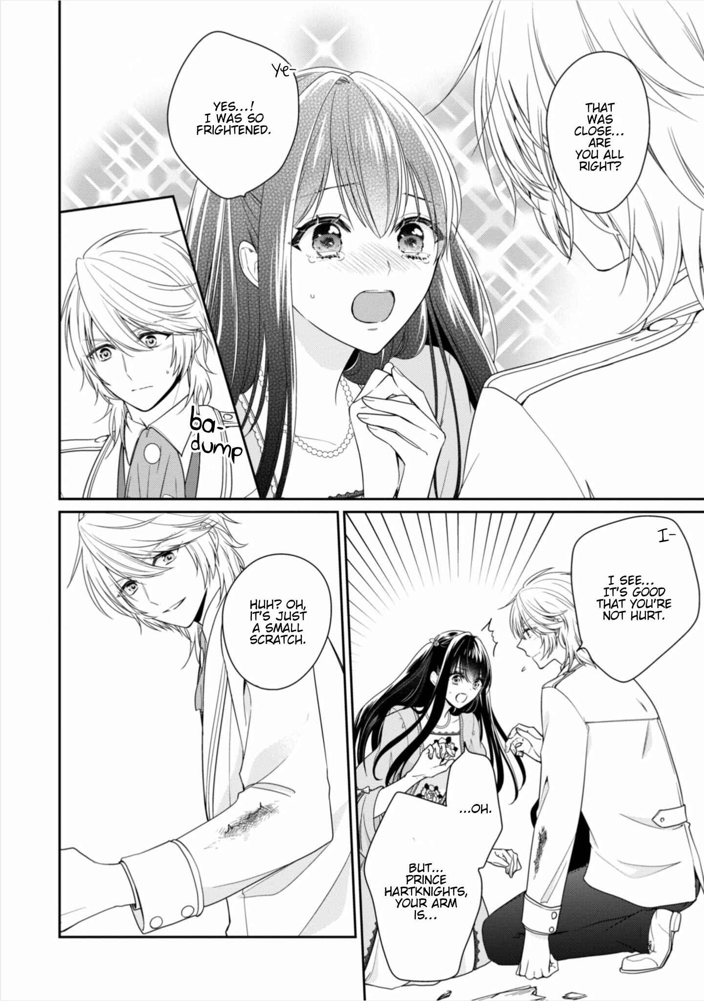 Page 5 Chapter 8.5 Akuyaku Reijou wa Ringoku no Outaishi ni Dekiaisareru