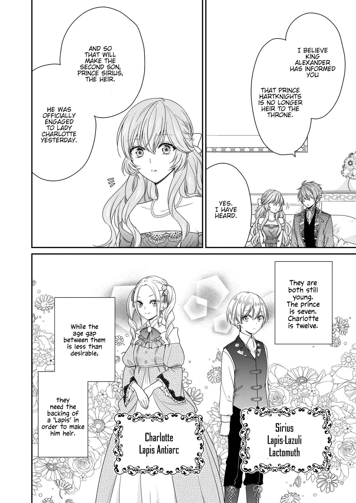 Page 23 Chapter 10 Akuyaku Reijou wa Ringoku no Outaishi ni Dekiaisareru