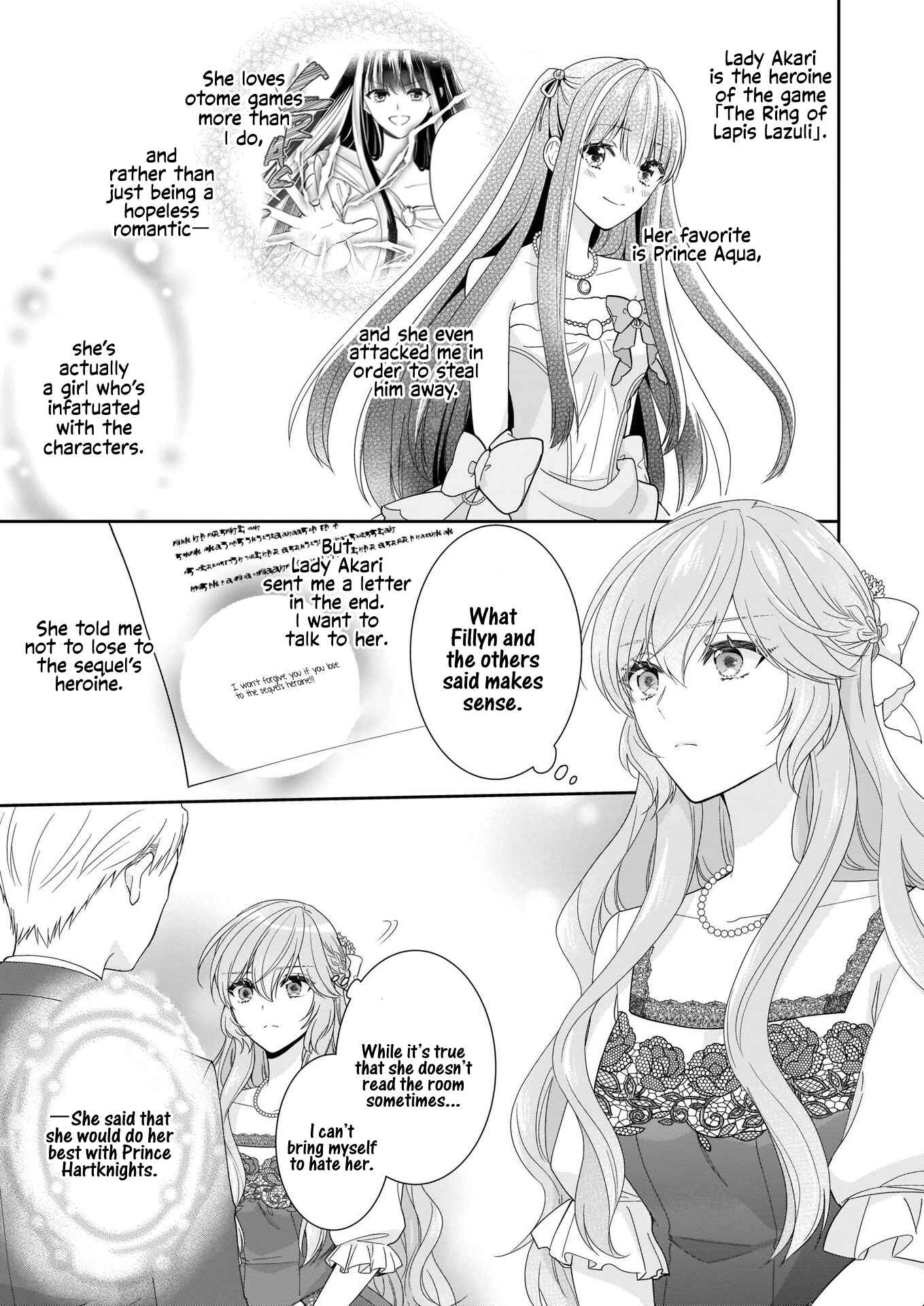 Page 14 Chapter 22 Akuyaku Reijou wa Ringoku no Outaishi ni Dekiaisareru