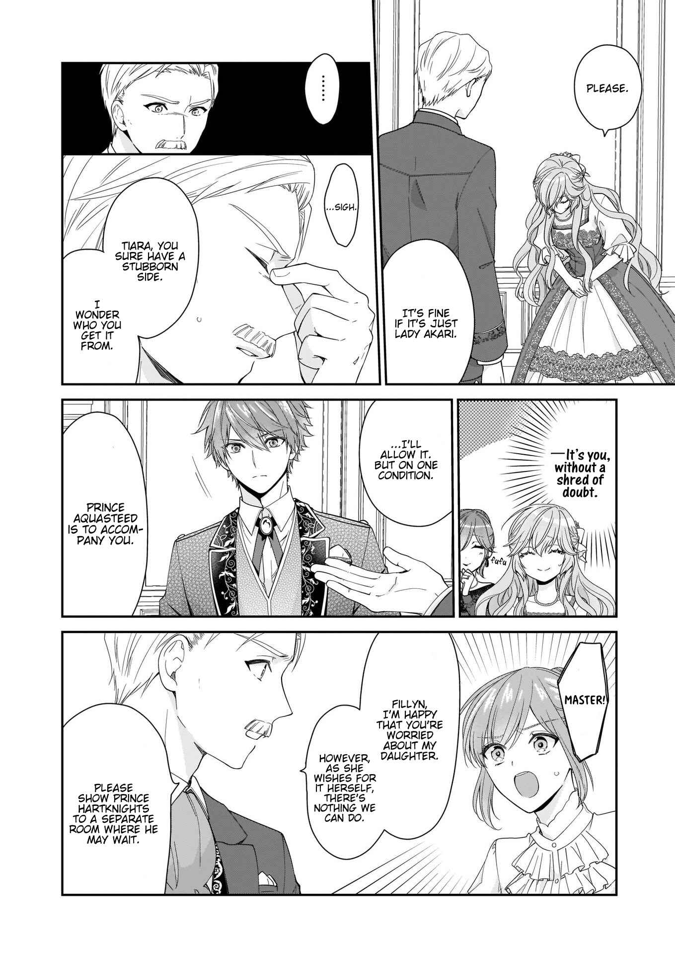 Page 15 Chapter 22 Akuyaku Reijou wa Ringoku no Outaishi ni Dekiaisareru