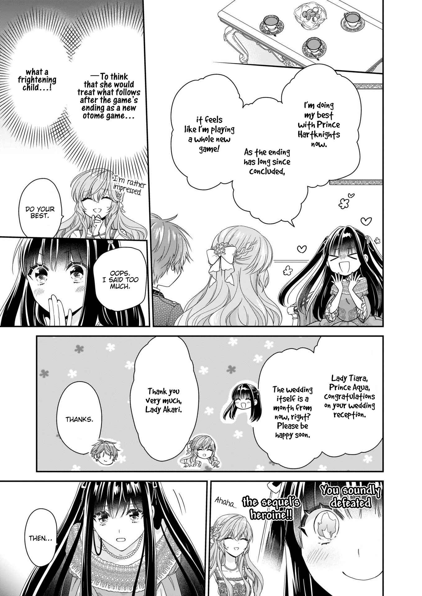 Page 18 Chapter 22 Akuyaku Reijou wa Ringoku no Outaishi ni Dekiaisareru