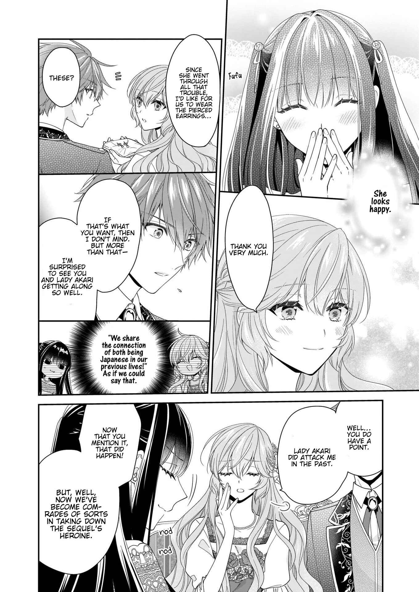 Page 21 Chapter 22 Akuyaku Reijou wa Ringoku no Outaishi ni Dekiaisareru