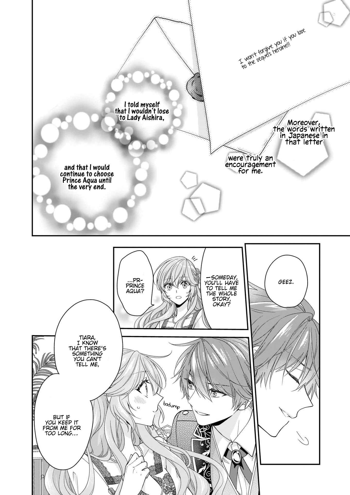 Page 23 Chapter 22 Akuyaku Reijou wa Ringoku no Outaishi ni Dekiaisareru