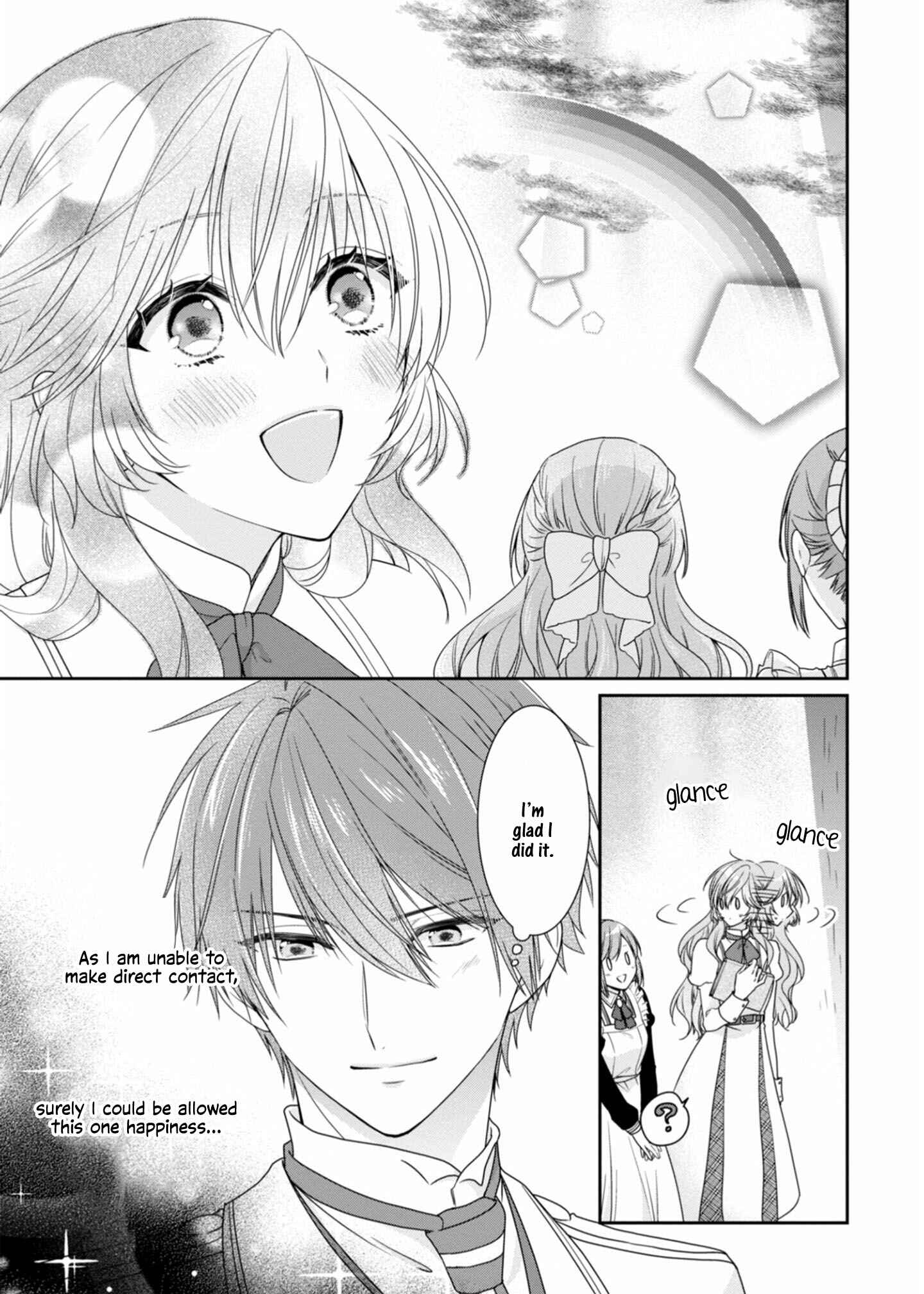 Page 10 Chapter 7 Akuyaku Reijou wa Ringoku no Outaishi ni Dekiaisareru