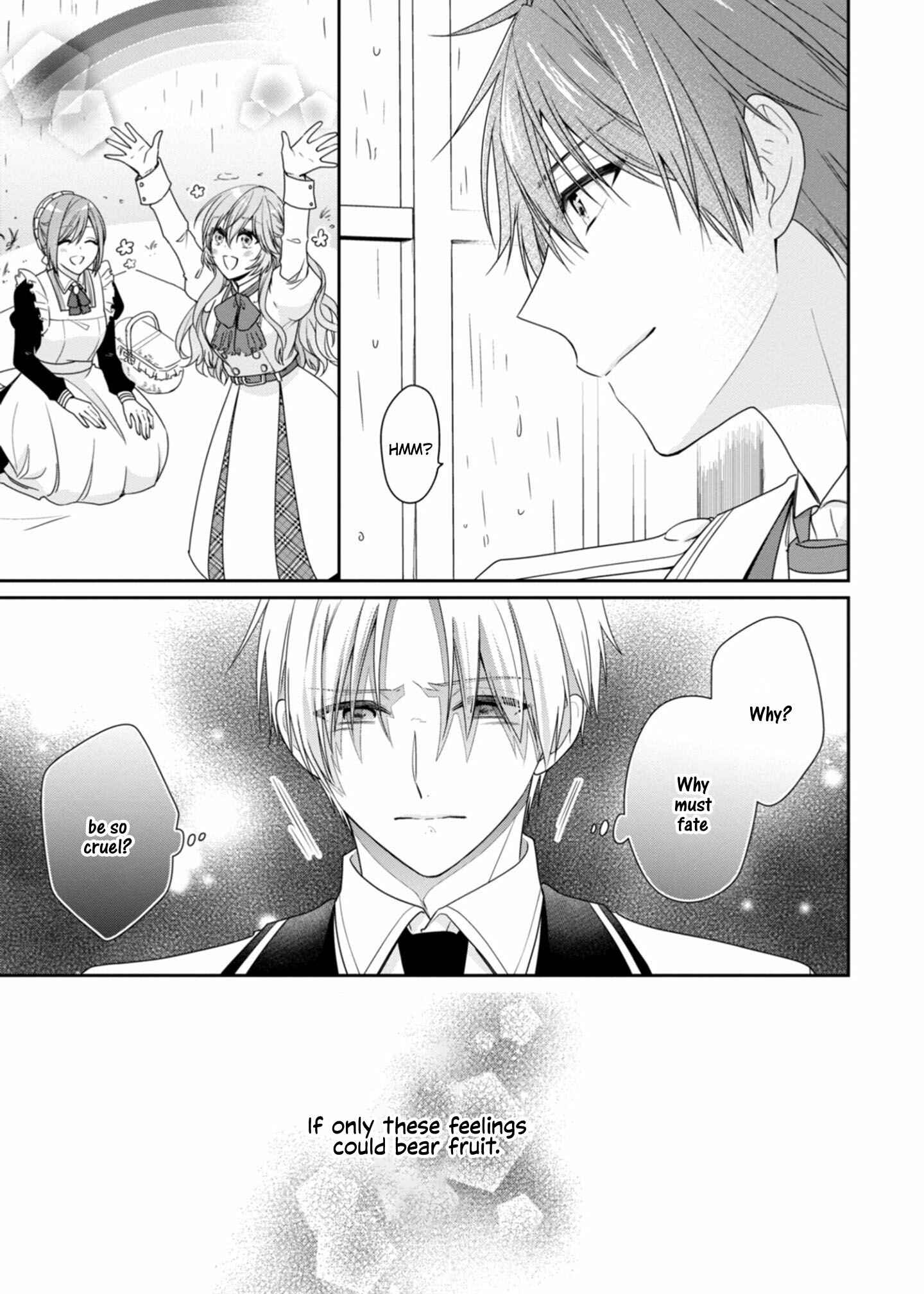 Page 12 Chapter 7 Akuyaku Reijou wa Ringoku no Outaishi ni Dekiaisareru