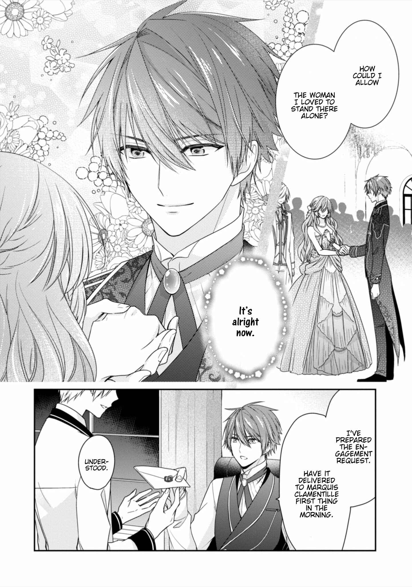 Page 17 Chapter 7 Akuyaku Reijou wa Ringoku no Outaishi ni Dekiaisareru