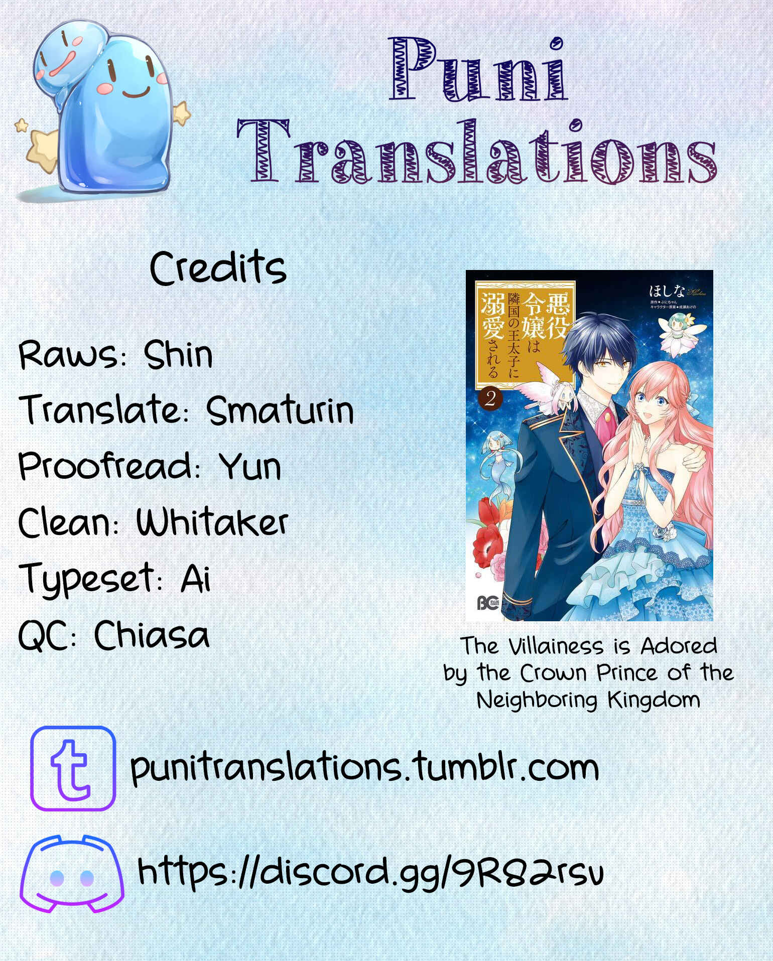 Page 1 Chapter 5 Akuyaku Reijou wa Ringoku no Outaishi ni Dekiaisareru