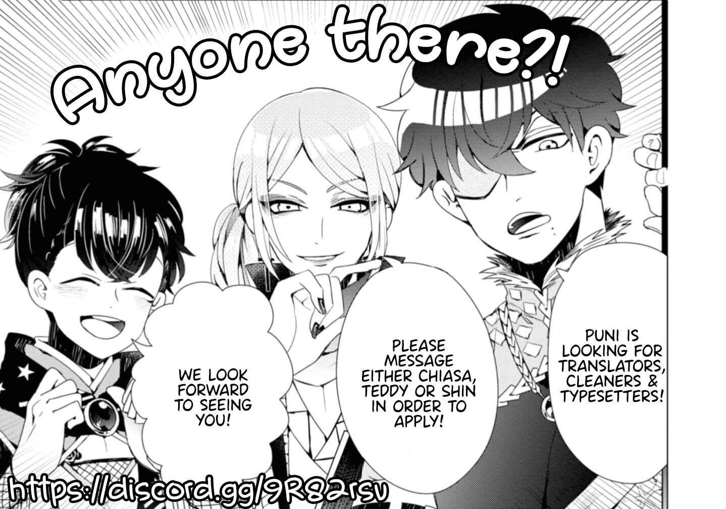 Page 28 Chapter 5 Akuyaku Reijou wa Ringoku no Outaishi ni Dekiaisareru