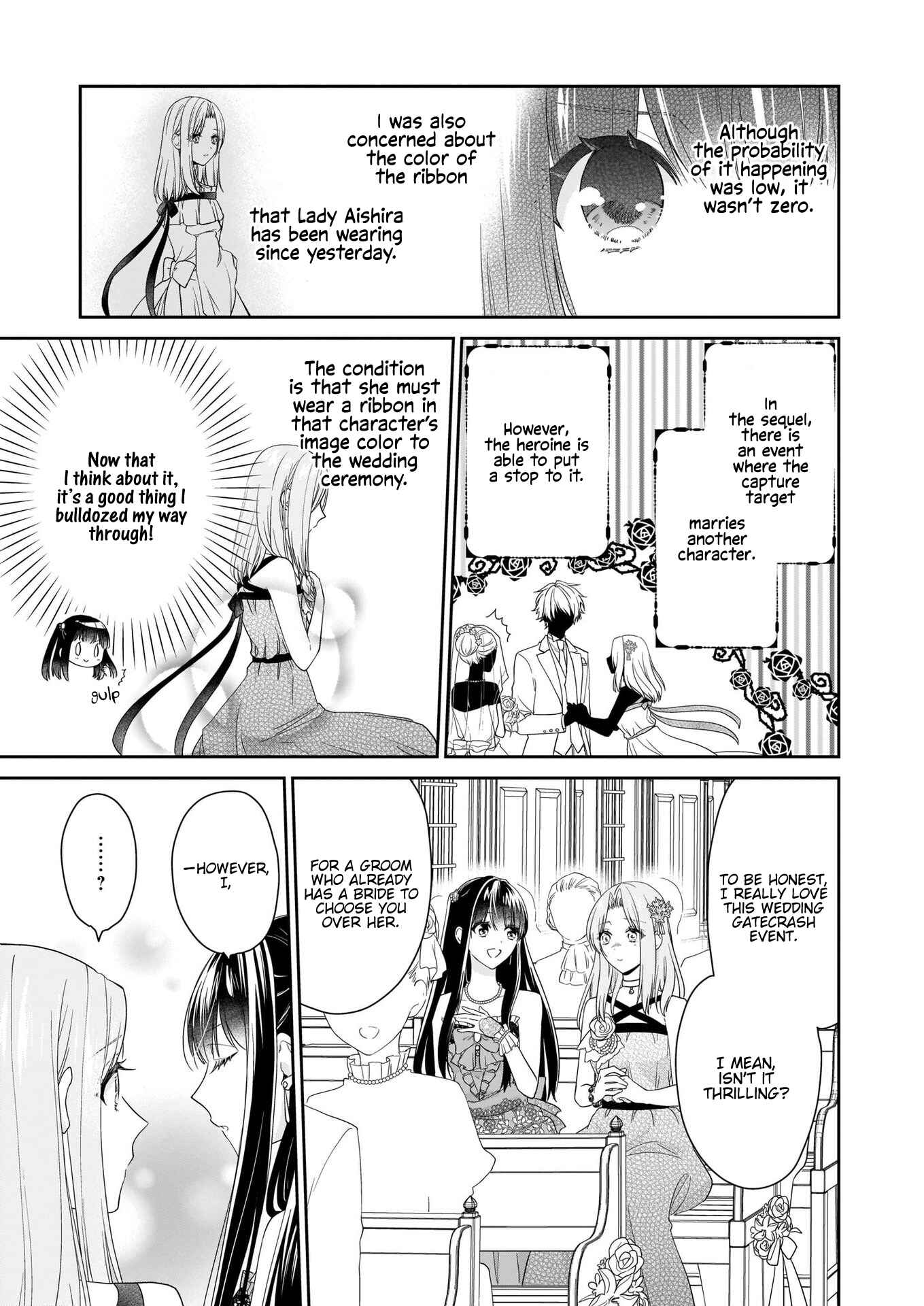 Page 10 Chapter 24 Akuyaku Reijou wa Ringoku no Outaishi ni Dekiaisareru