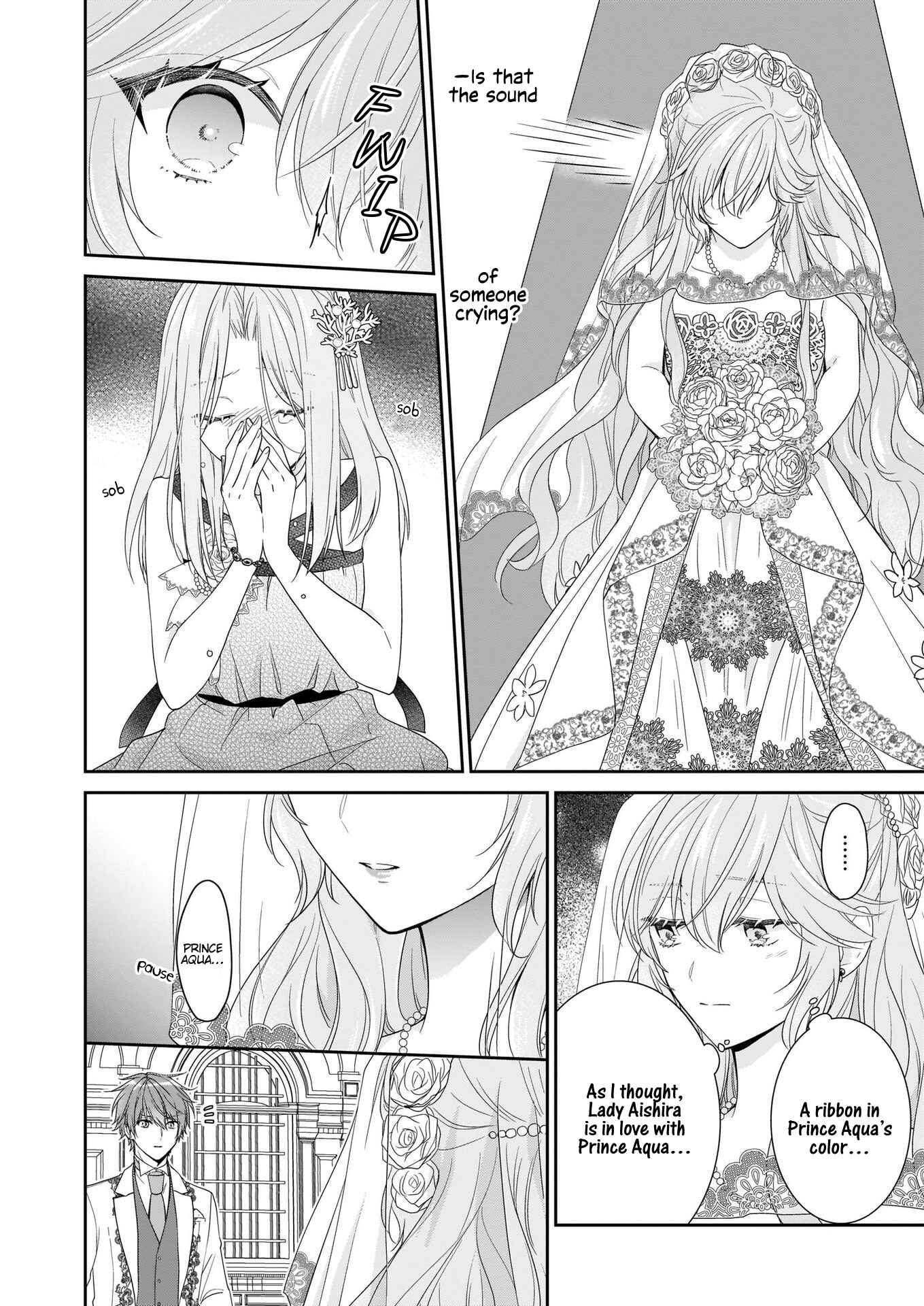 Page 13 Chapter 24 Akuyaku Reijou wa Ringoku no Outaishi ni Dekiaisareru