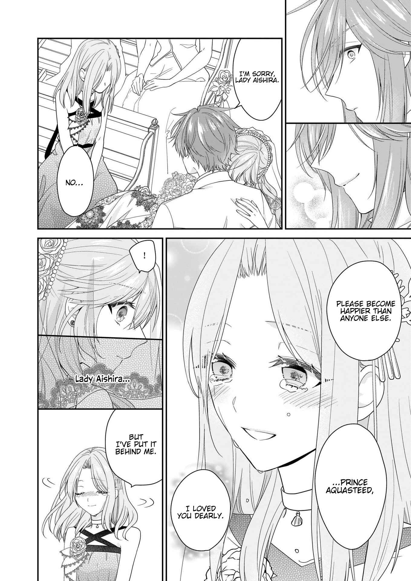 Page 18 Chapter 24 Akuyaku Reijou wa Ringoku no Outaishi ni Dekiaisareru