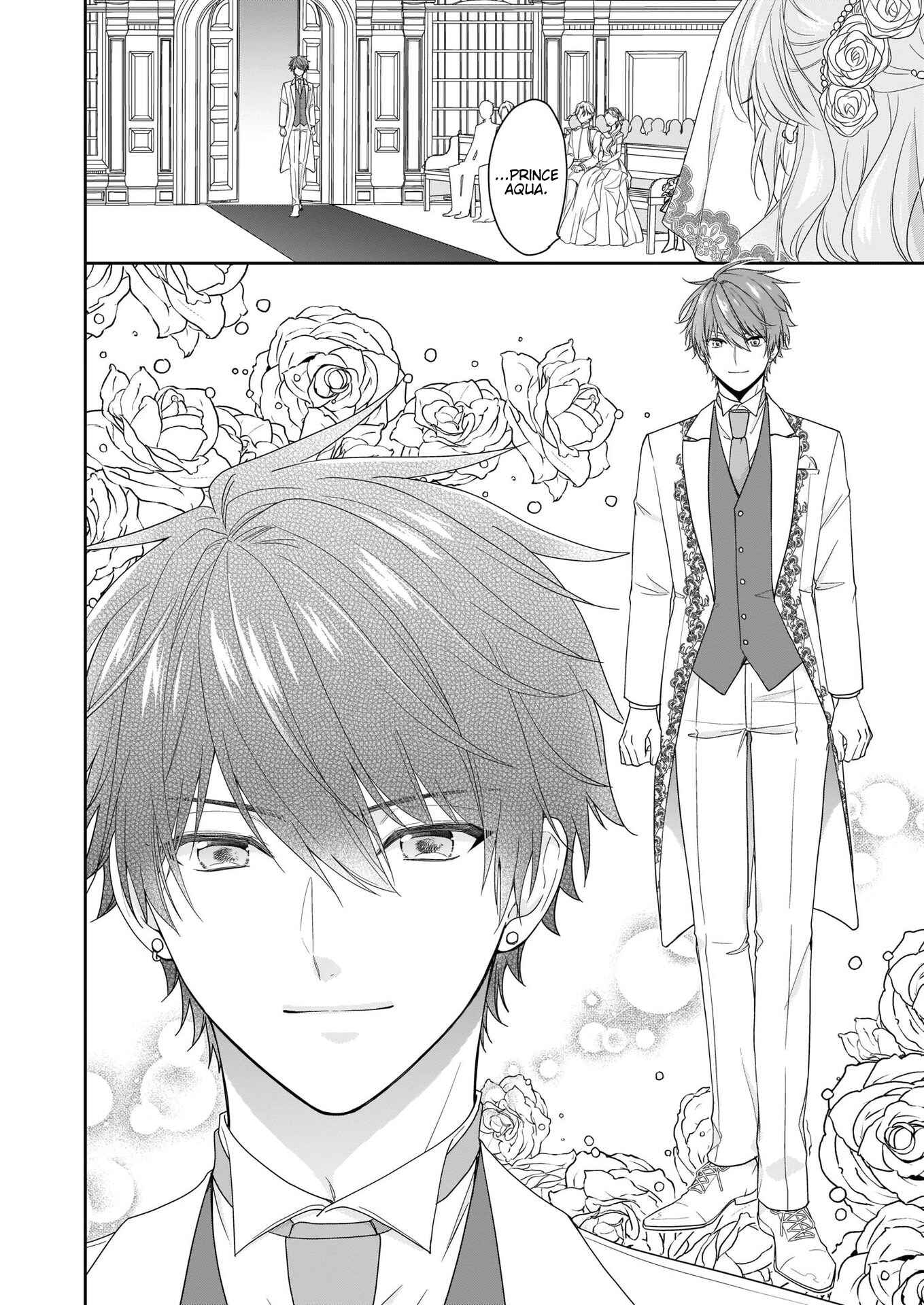 Page 5 Chapter 24 Akuyaku Reijou wa Ringoku no Outaishi ni Dekiaisareru