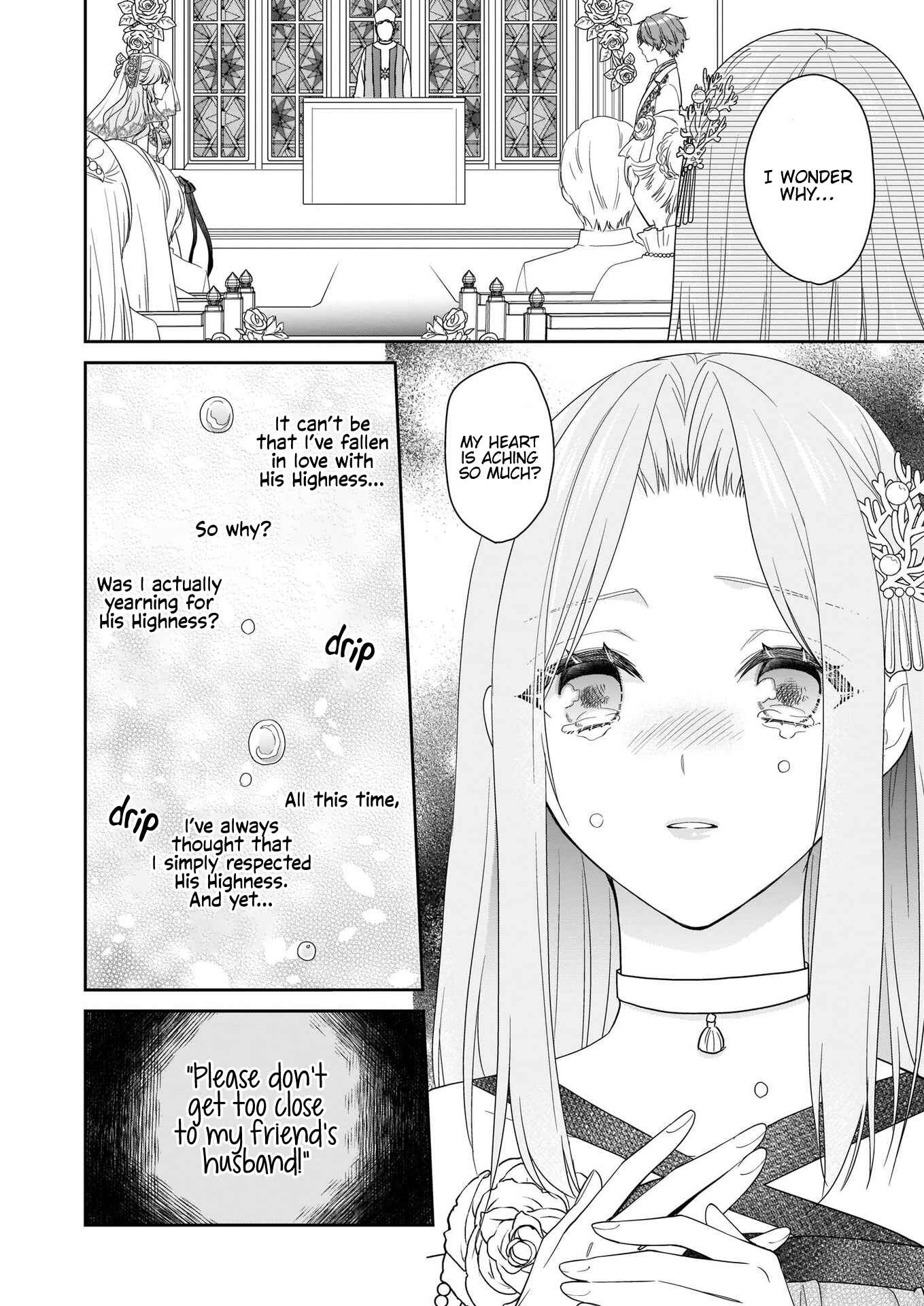 Page 7 Chapter 24 Akuyaku Reijou wa Ringoku no Outaishi ni Dekiaisareru