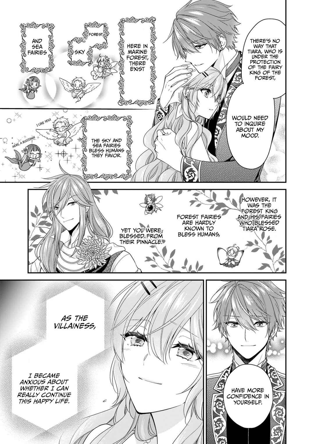 Page 19 Chapter 25 Akuyaku Reijou wa Ringoku no Outaishi ni Dekiaisareru