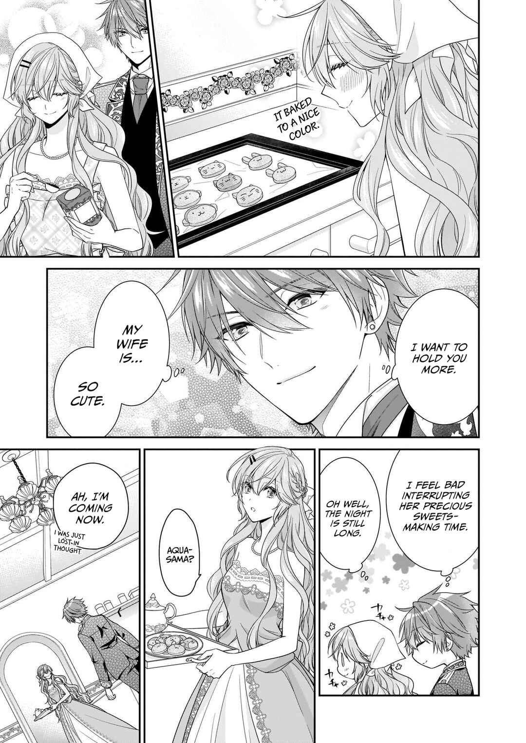 Page 21 Chapter 25 Akuyaku Reijou wa Ringoku no Outaishi ni Dekiaisareru