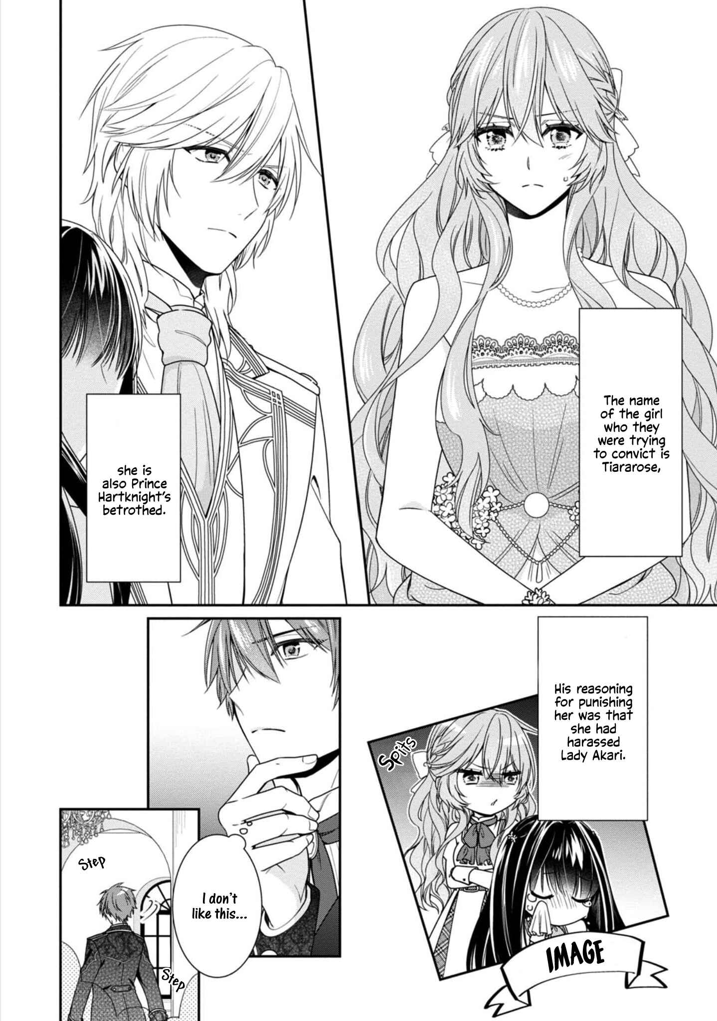 Page 2 Chapter 4.5 Akuyaku Reijou wa Ringoku no Outaishi ni Dekiaisareru