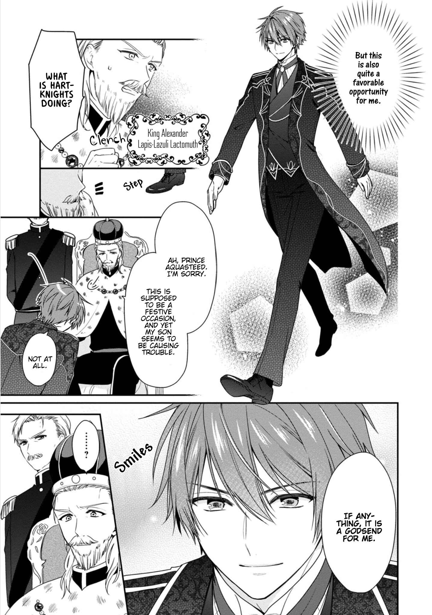 Page 3 Chapter 4.5 Akuyaku Reijou wa Ringoku no Outaishi ni Dekiaisareru
