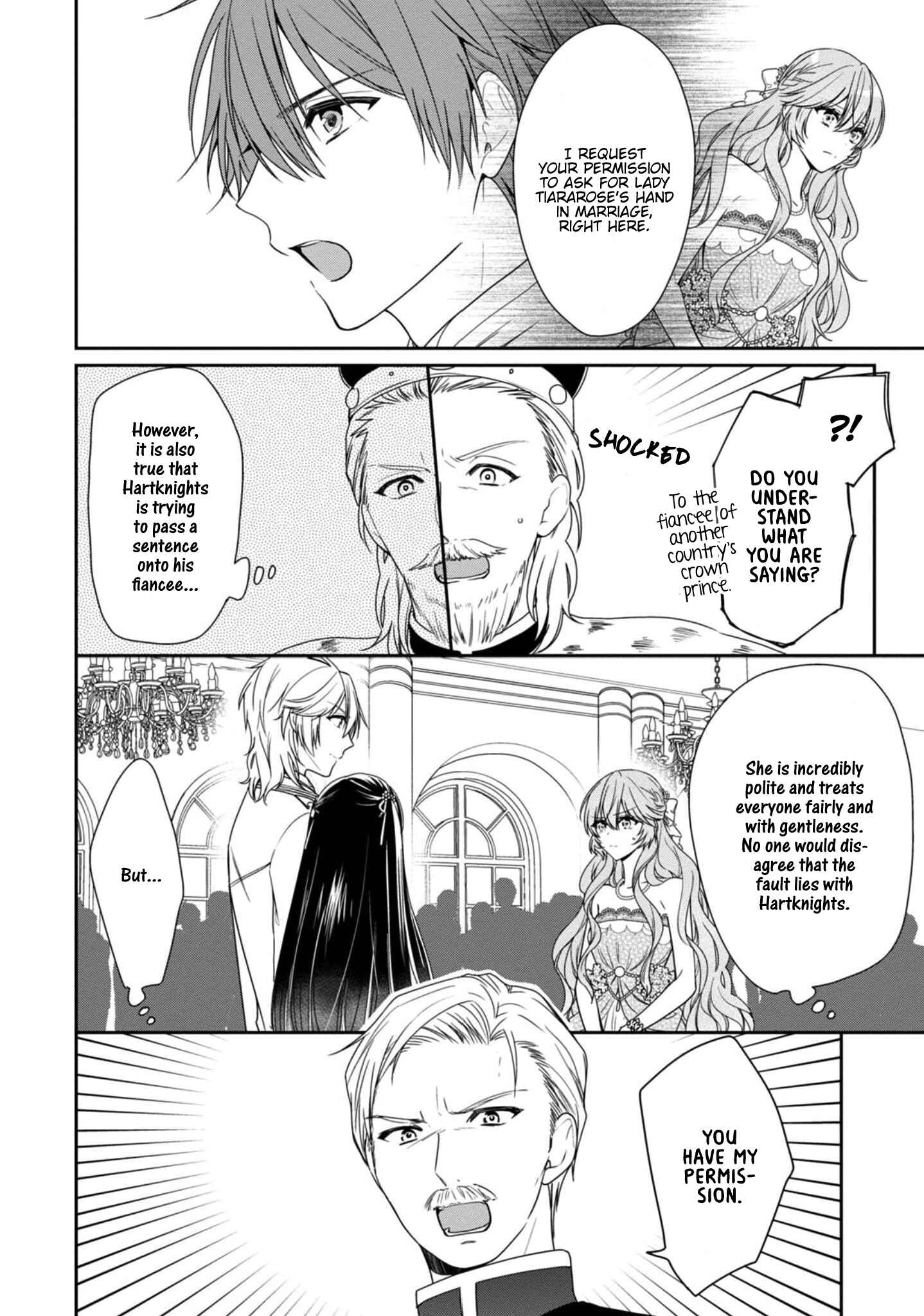 Page 4 Chapter 4.5 Akuyaku Reijou wa Ringoku no Outaishi ni Dekiaisareru